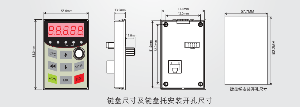 接線示意圖